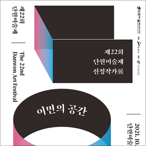 작품 썸네일