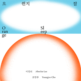 전시 썸네일