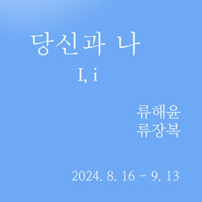 작품 썸네일