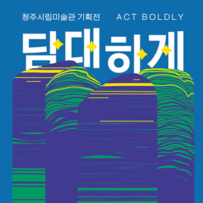 작품 썸네일