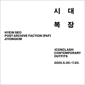 작품 썸네일