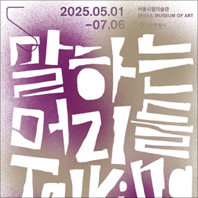 작품 썸네일