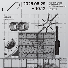 작품 썸네일