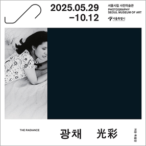 작품 썸네일