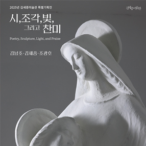 작품 썸네일