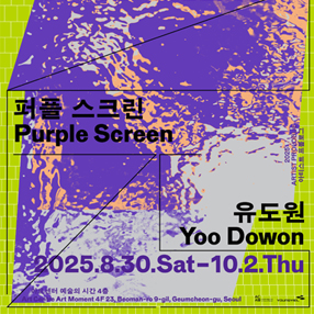 작품 썸네일