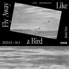 작품 썸네일
