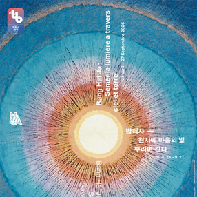 작품 썸네일