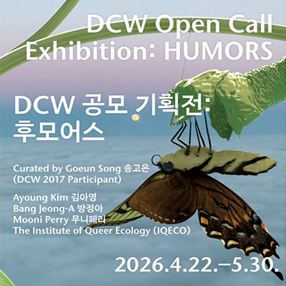 작품 썸네일
