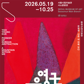 작품 썸네일