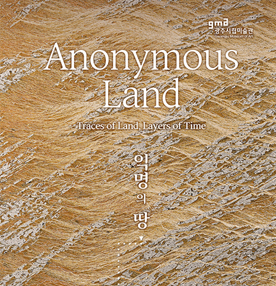 작품 썸네일