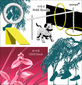 작품 썸네일