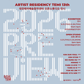 작품 썸네일