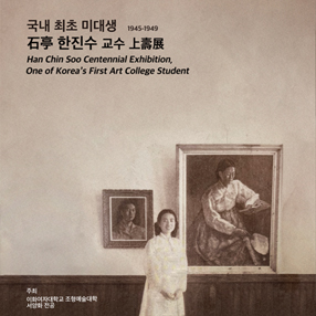 작품 썸네일
