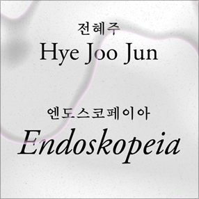 작품 썸네일