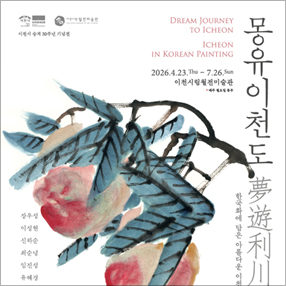 작품 썸네일
