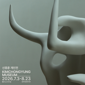 작품 썸네일