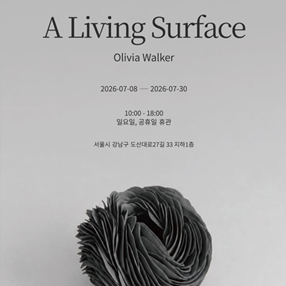 작품 썸네일