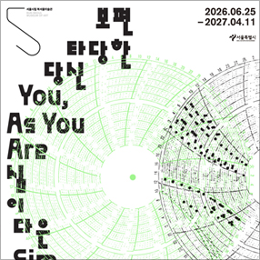 작품 썸네일