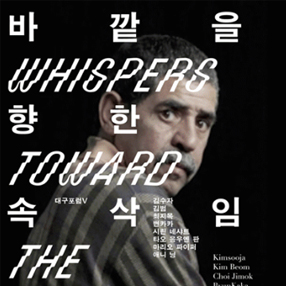 작품 썸네일