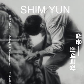 작품 썸네일