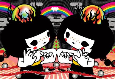 artwork thumbnail