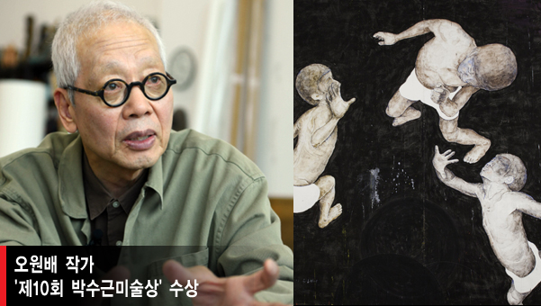 LEFT배너