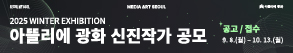 RIGHT배너